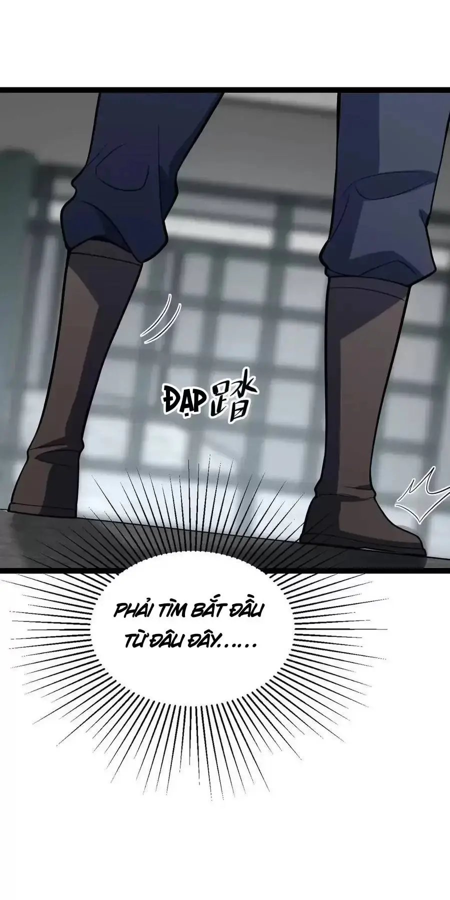 toàn dân tận thế: ta, virus quân vương chapter 12 46