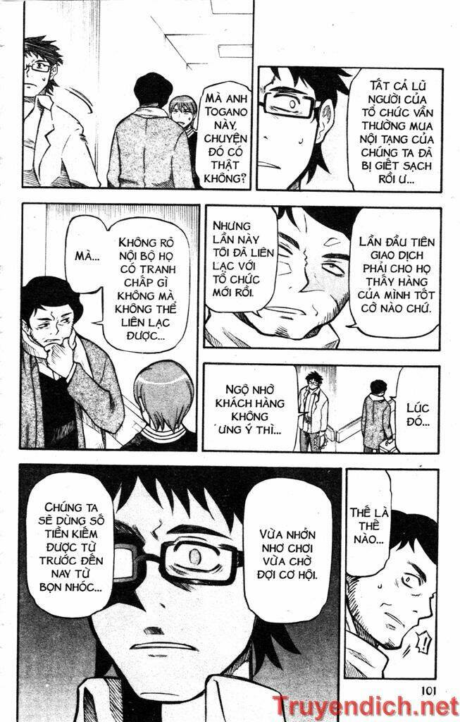 ifrit - danzai no enjin chapter 49 7