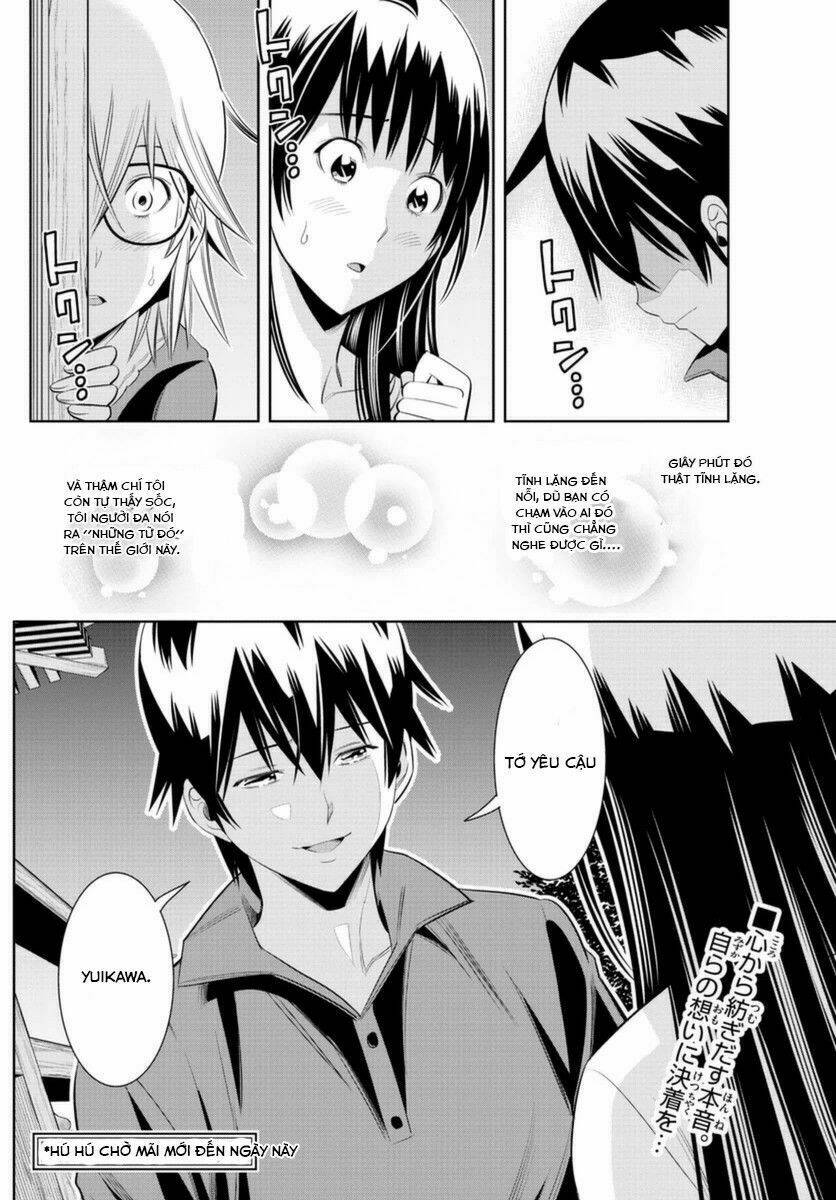 fureru to kikoeru chapter 34 13