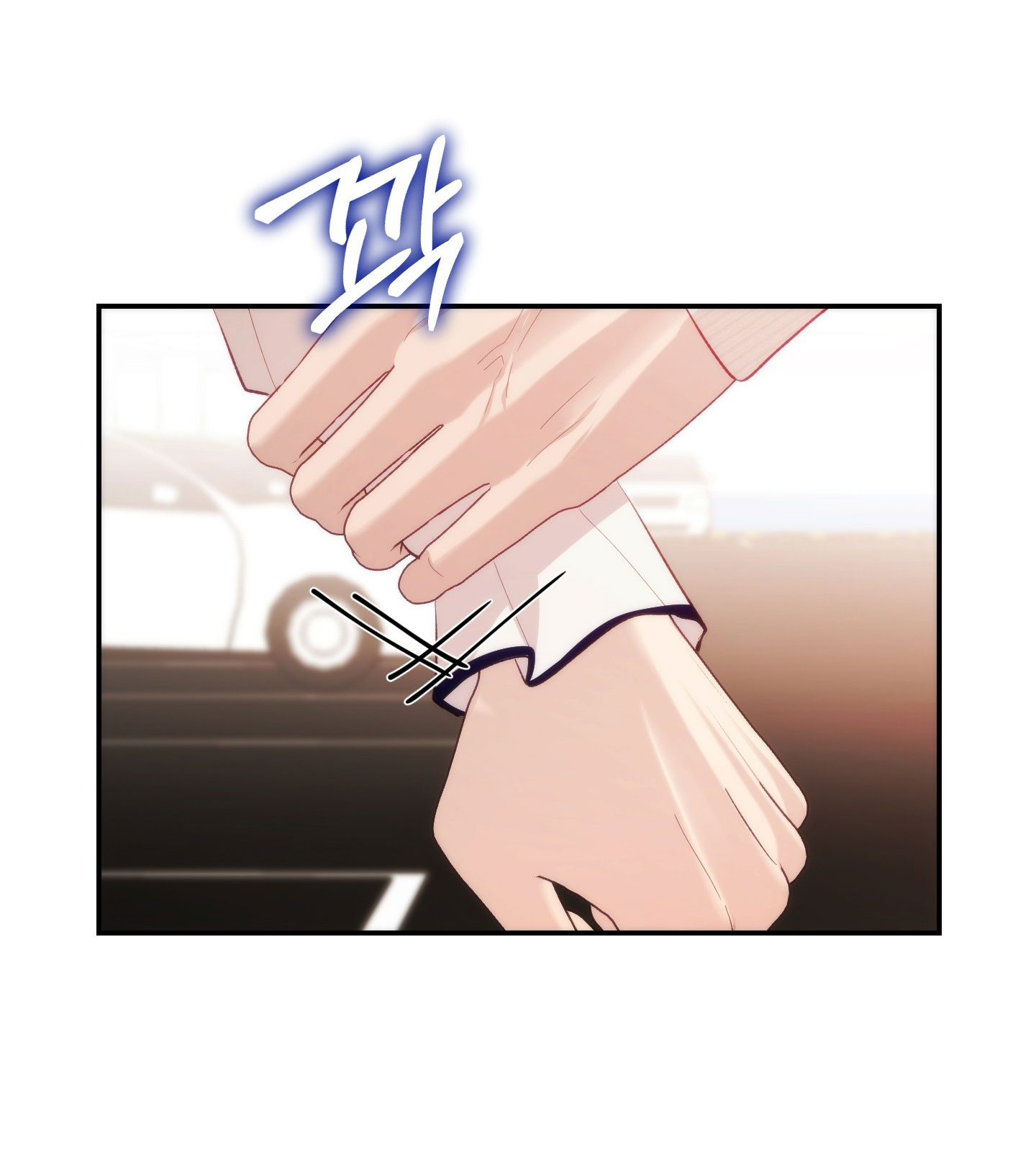 Nhà Tài Trợ Của Hắn chapter 16 - Trang 25