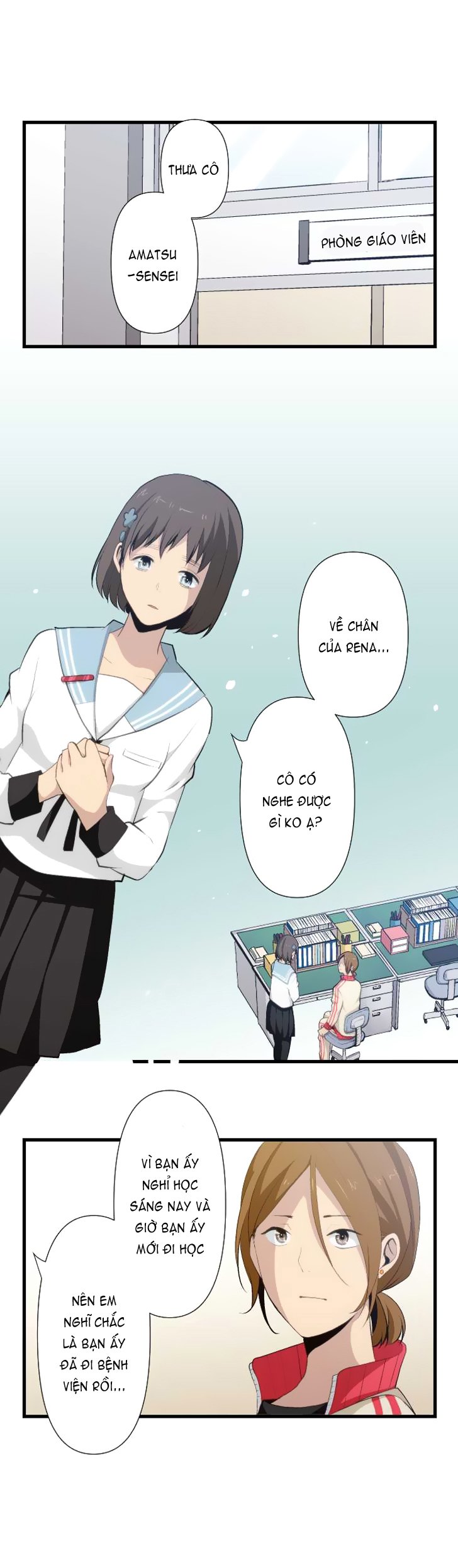 relife chapter 66 1