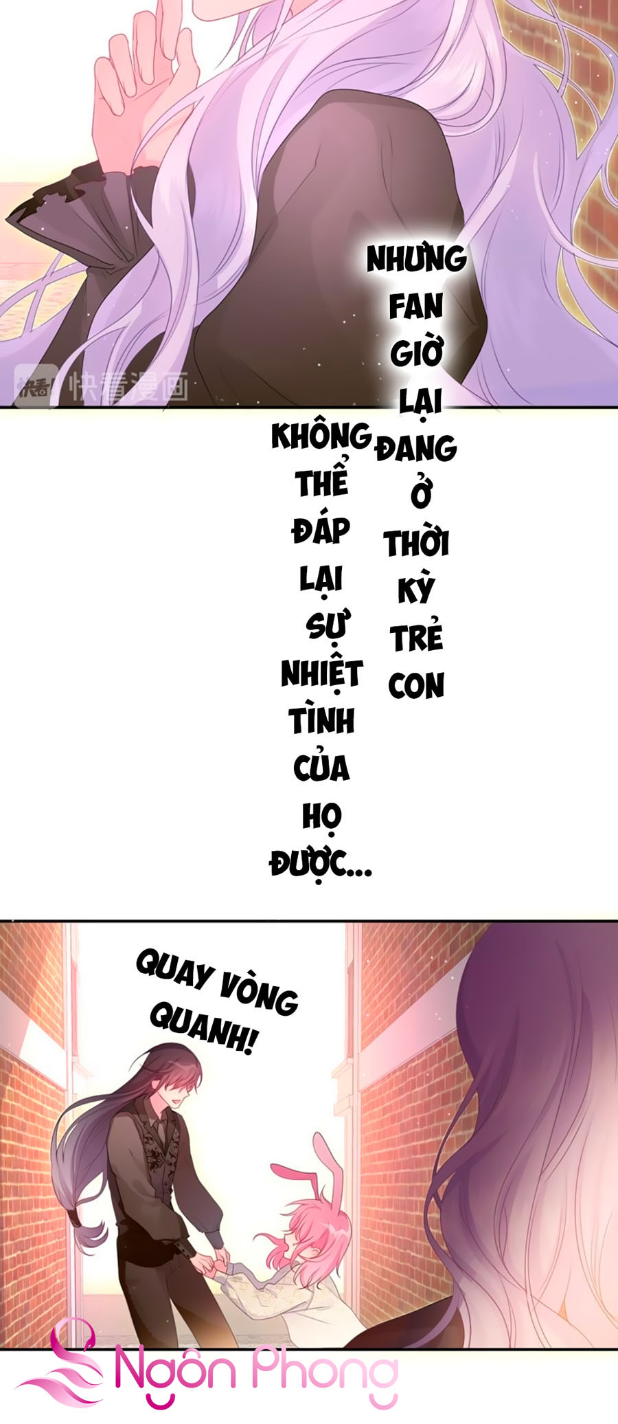 monster, độ ấm quái vật kiệm lời chapter 17 5