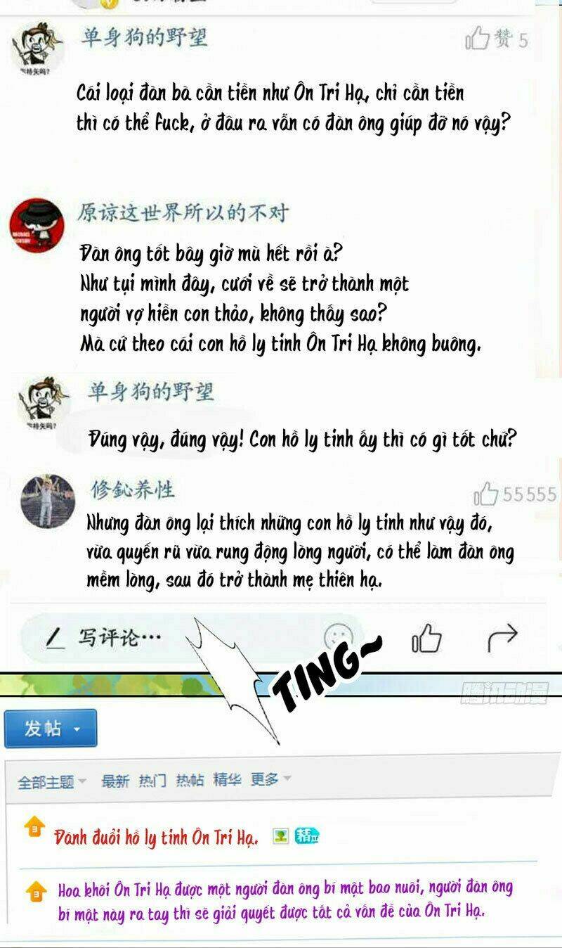 liệt ái tri hạ: series mật đào tiểu tình nhân chapter 176 16