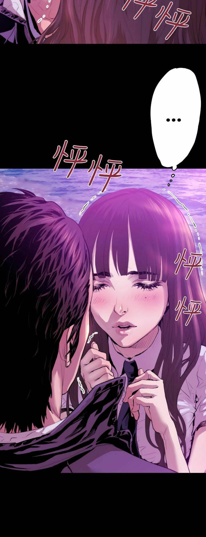 balance chapter 7 10