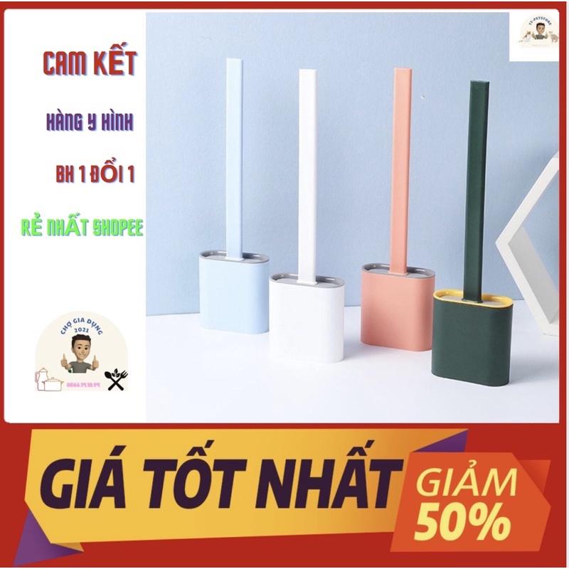 Chổi Cọ Nhà Vệ Sinh, Cây Cọ Toilet Bồn Cầu Bằng SiliCon Có Giá Đựng Dán Tường