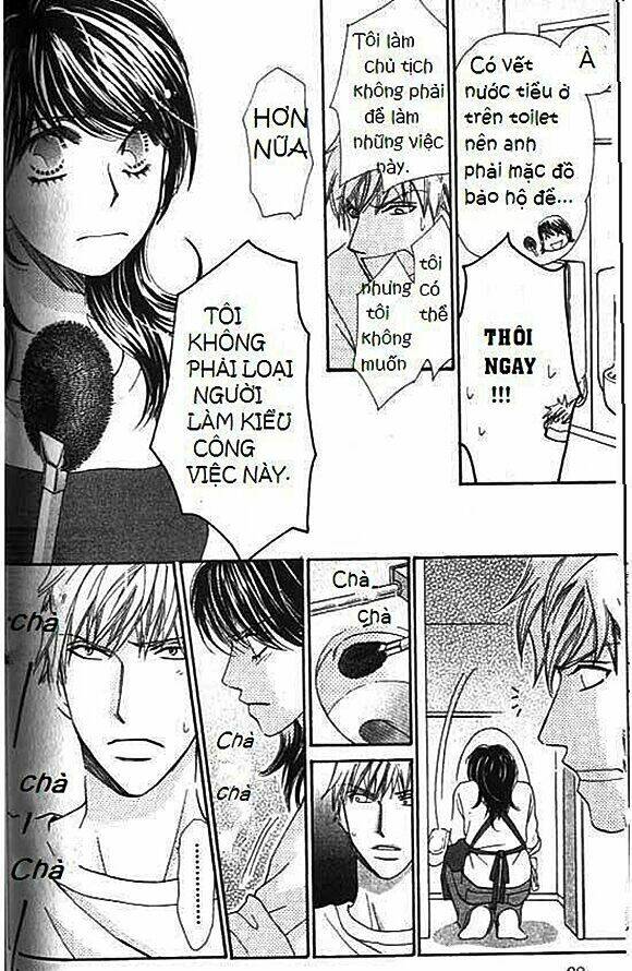 diamond life chapter 3 17