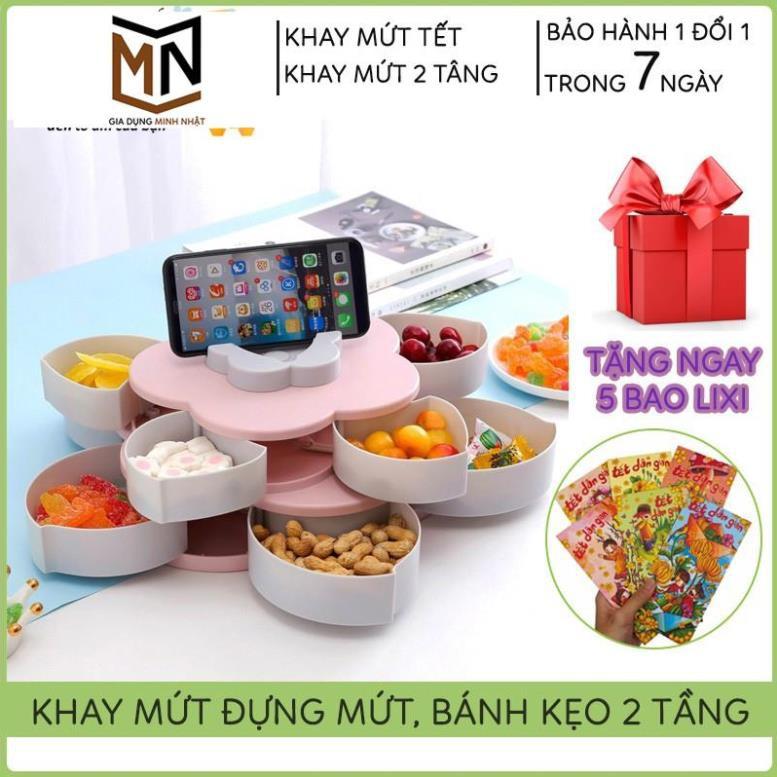 Khay Mứt, Bánh Kẹo Tết Hình Bông Hoa 2 Tầng 10 Cánh, Có Khe Cắm Điện Thoại, Đa Năng Tiện Dụng