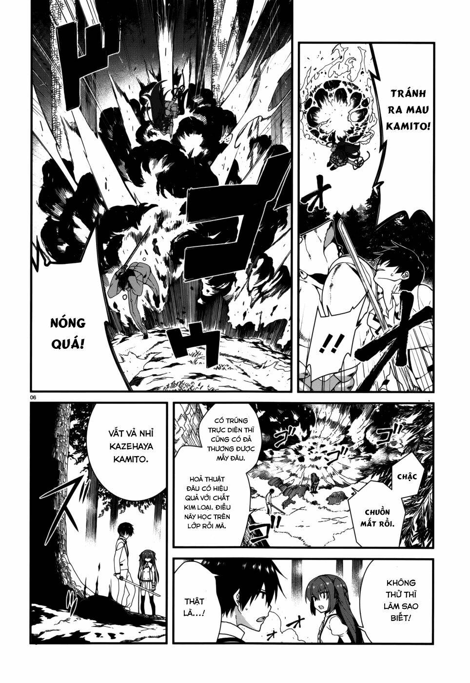 seirei tsukai no kenbu chapter 15 8