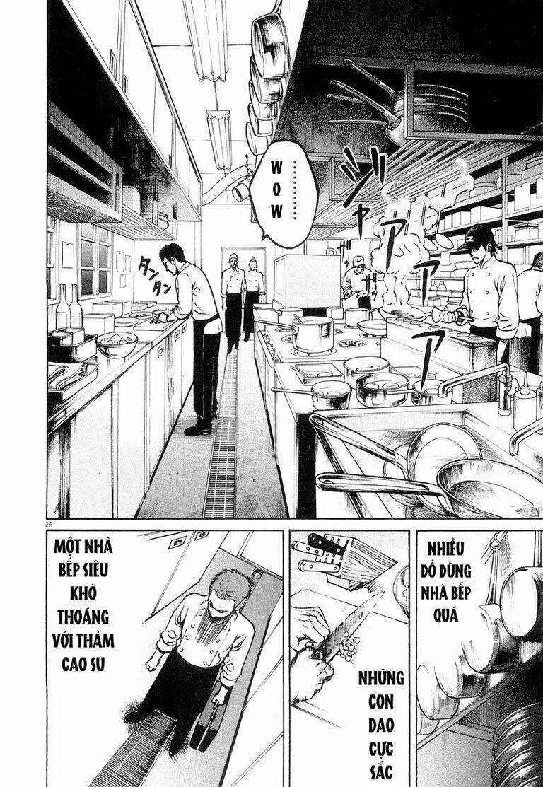 bambino chapter 1 31