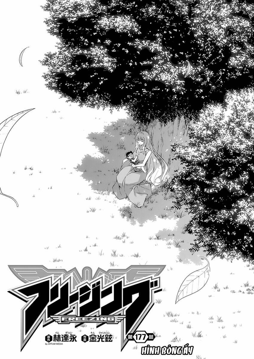 freezing chapter 177 2