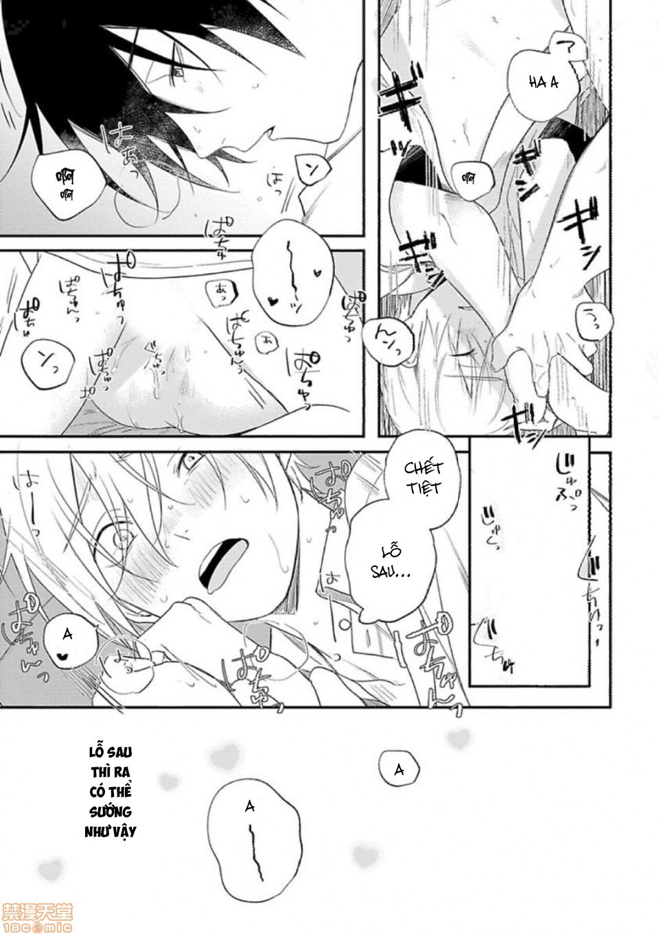 dâm loạn sau giờ học chapter 1.2 13