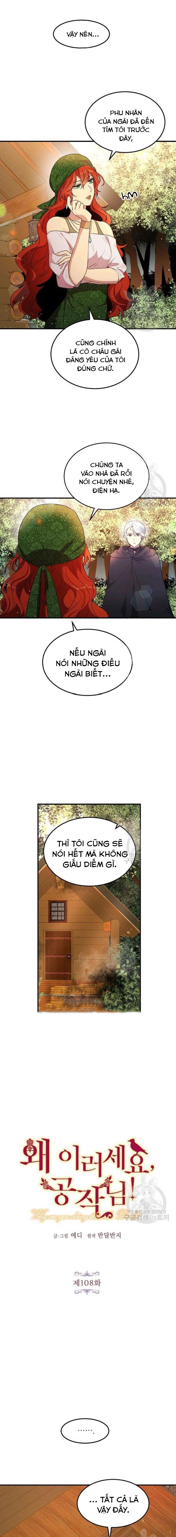 tại sao ngài làm điều này, công tước chapter 108 1