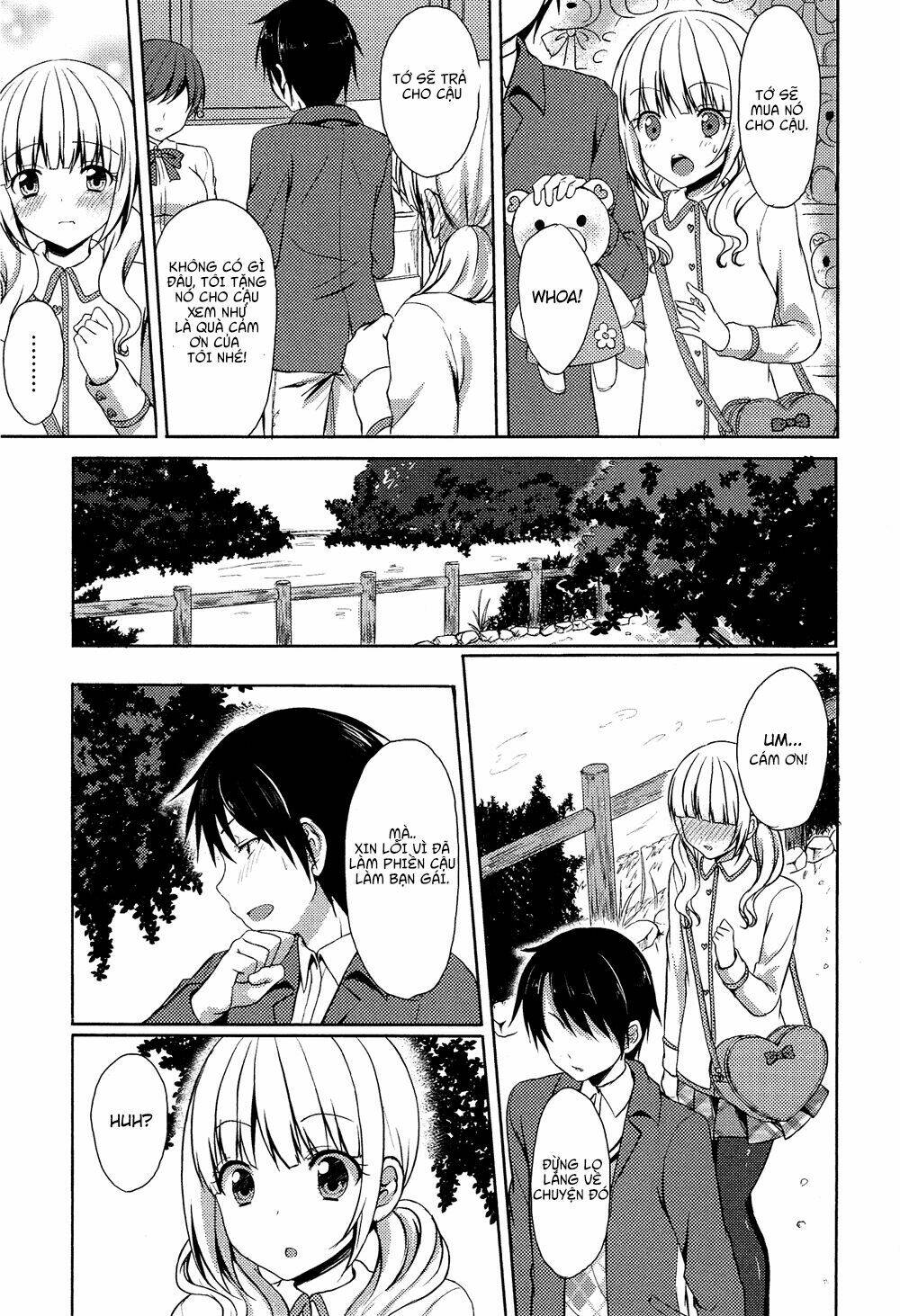 oto koi chapter 1 17