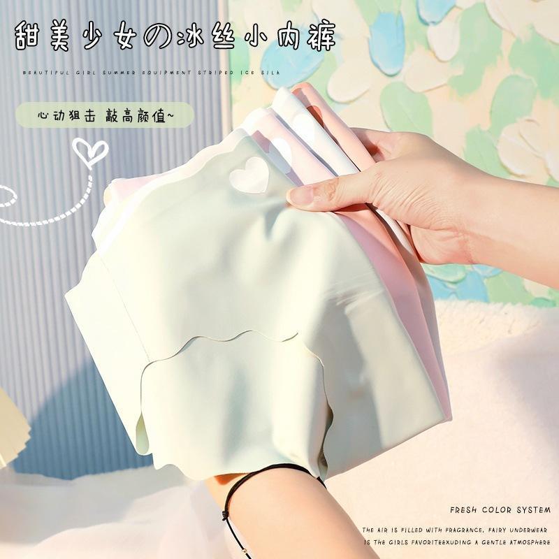 Quần lót nữ đúc su lạnh, HÌNH TIM, vải đẹp, ko đường nay, ko lộ viền, đáy chắcchắn Women Voan có thể giặt máy Đen - Hồng