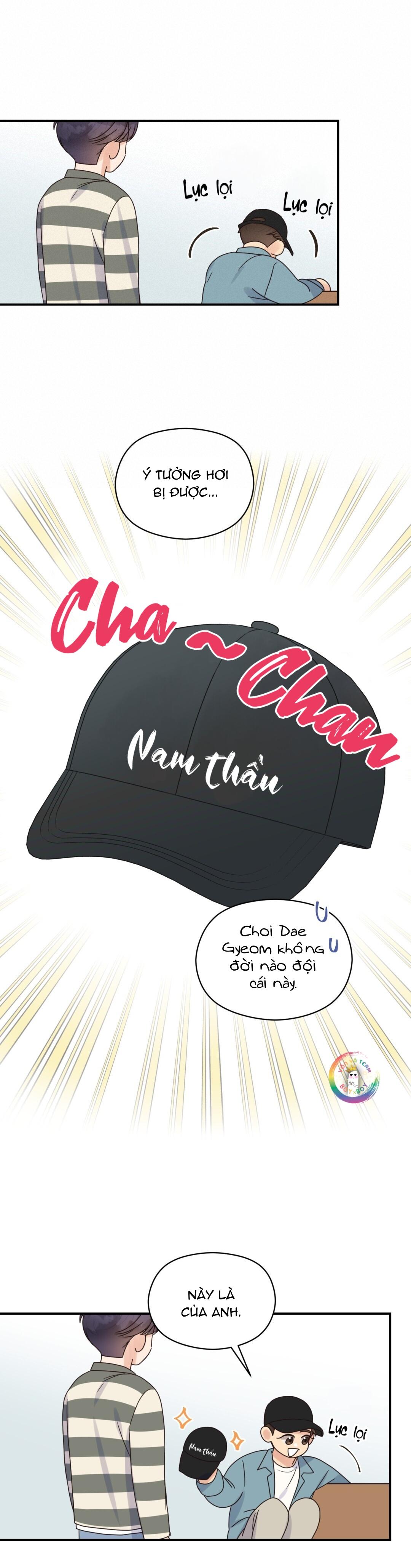 omega complex (end) chapter 36 5