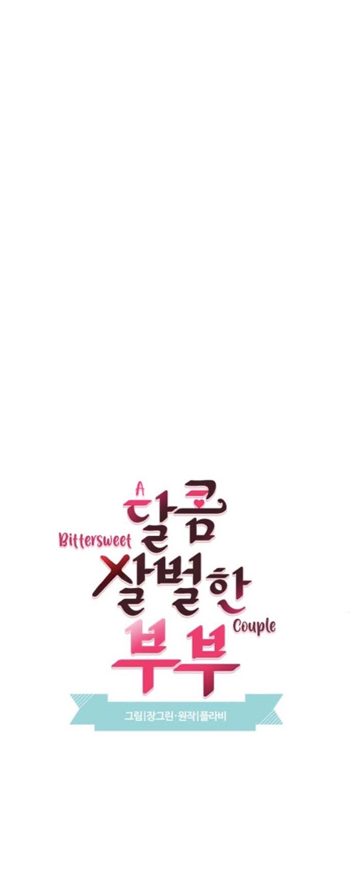 cặp đôi oan gia ngõ hẹp chapter 46 10