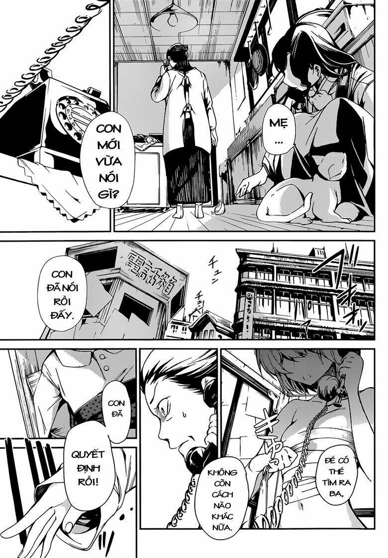 kenkouki - hi no kuni daiteikokugun kurenai ikki tousentai chapter 1 57