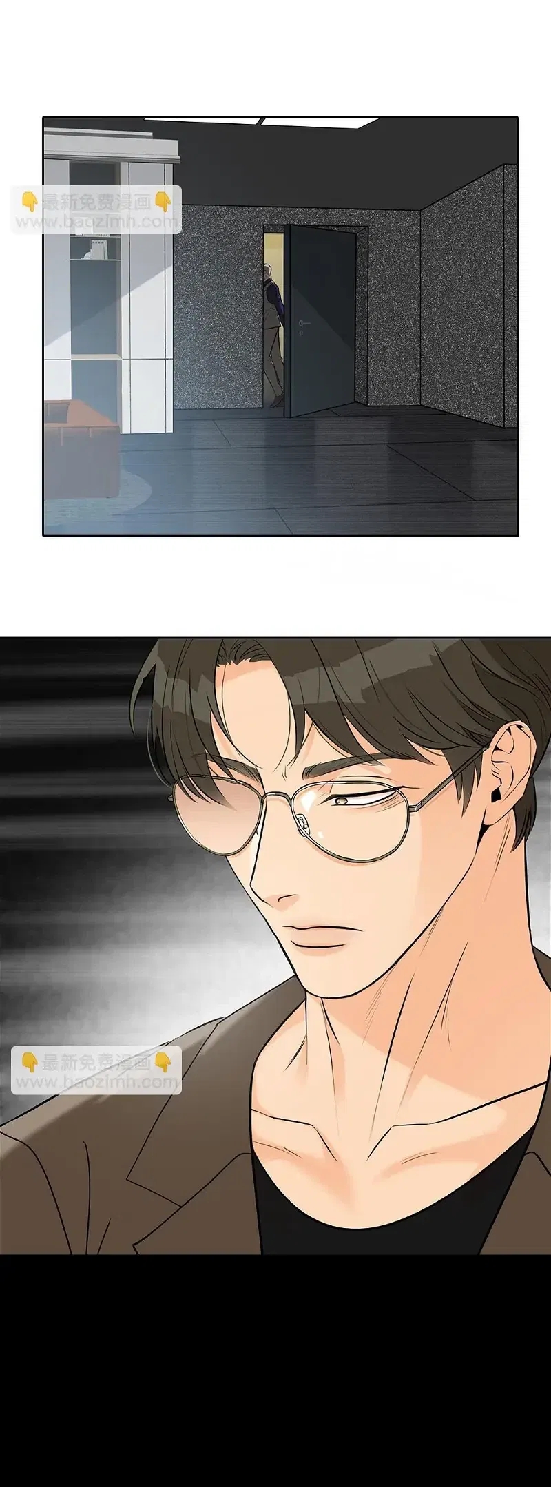 quan hệ nợ nần chapter 56 21