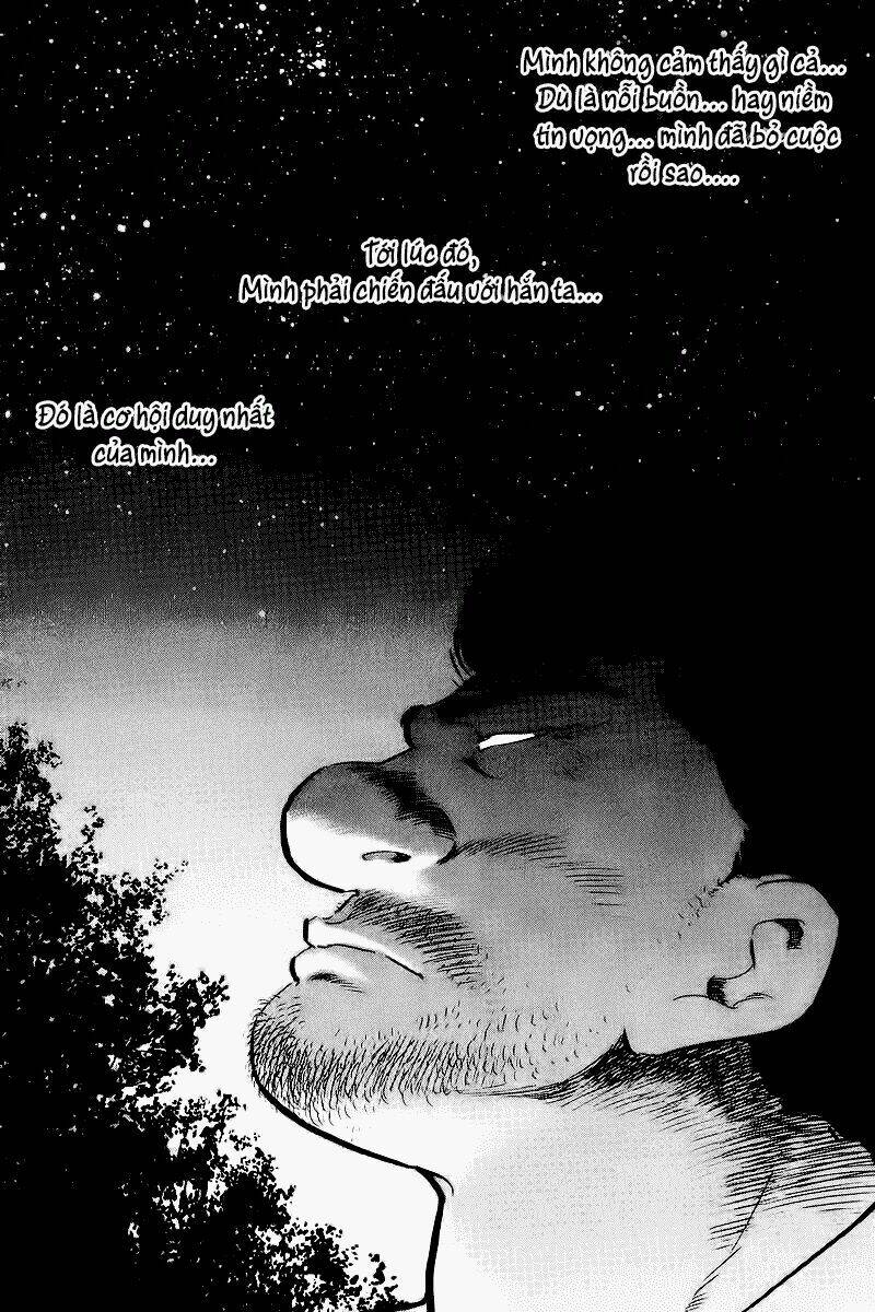 old boy chapter 78 8