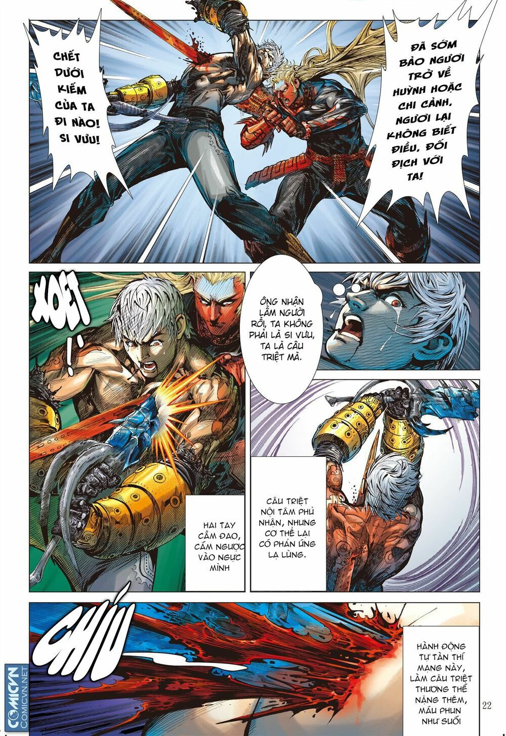 sơn hải kinh truyện chapter 47.2 10