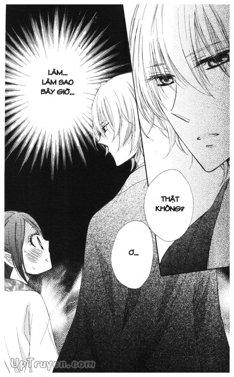 báu vật hoàng cung chapter 17 47