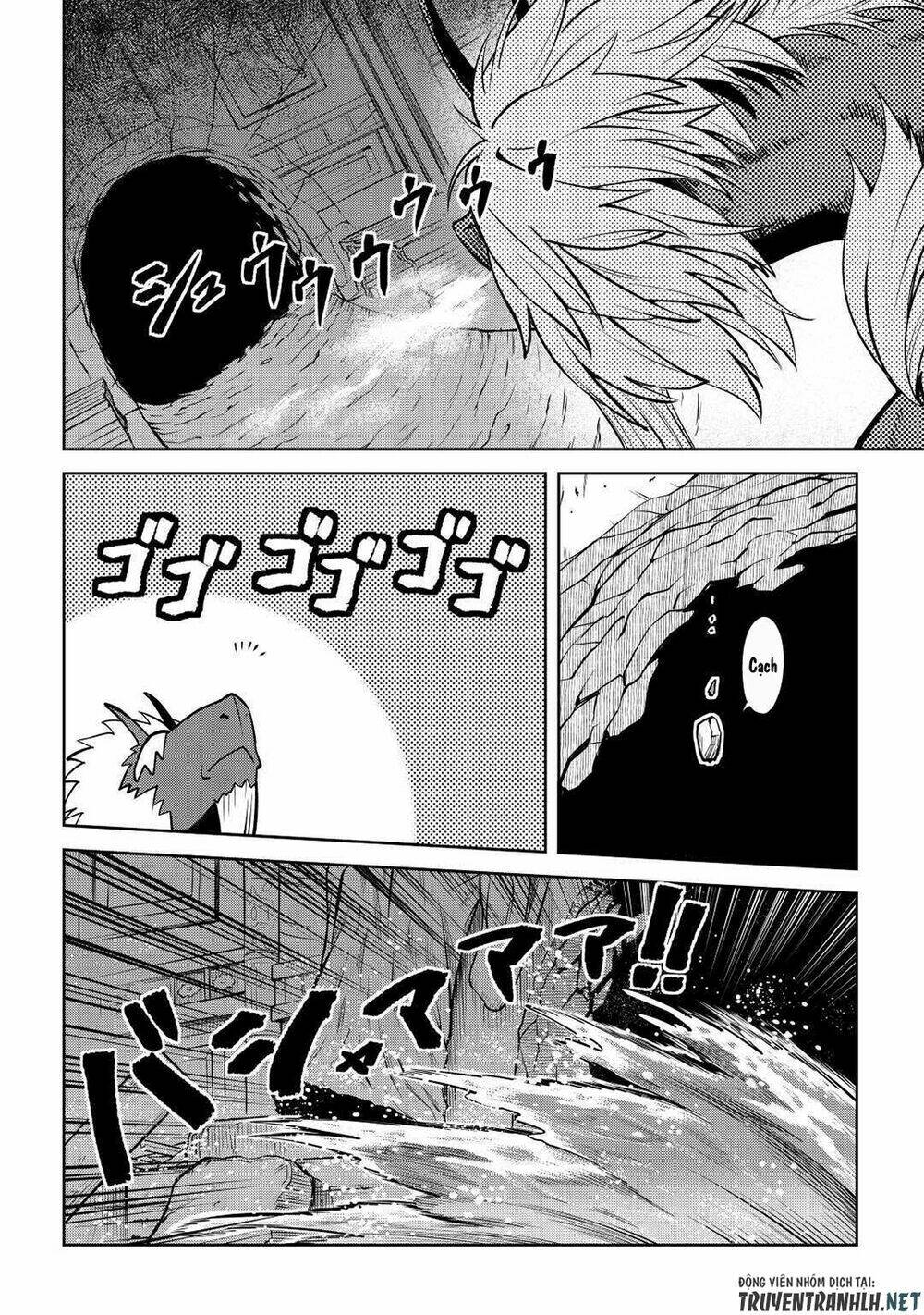 toaru ossan no vrmmo katsudouki chapter 66.2 11