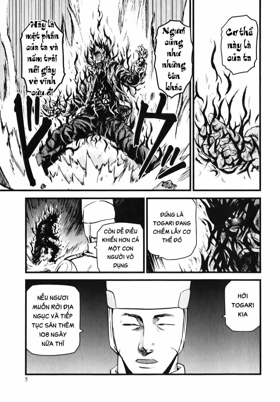 thanh ma kiếm huyền thoại phần 2 chapter 6 8