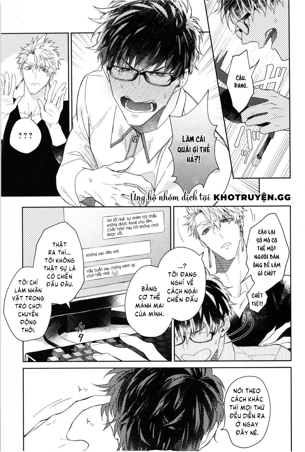 sống cùng chàng kỵ sĩ chapter 2 16