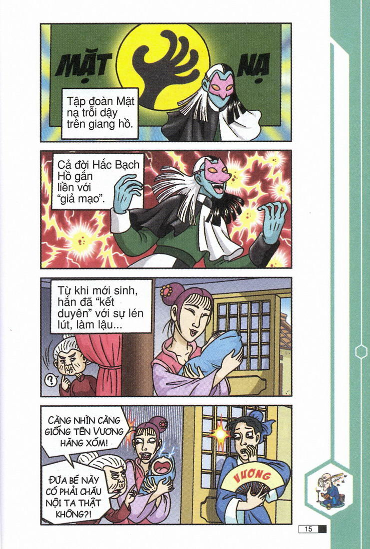 Ô Long Viện chapter 10.1 16