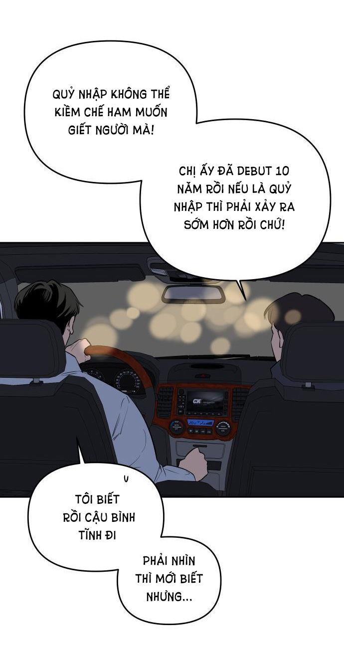 tiên nữ ngoại truyện chapter 2.1 3