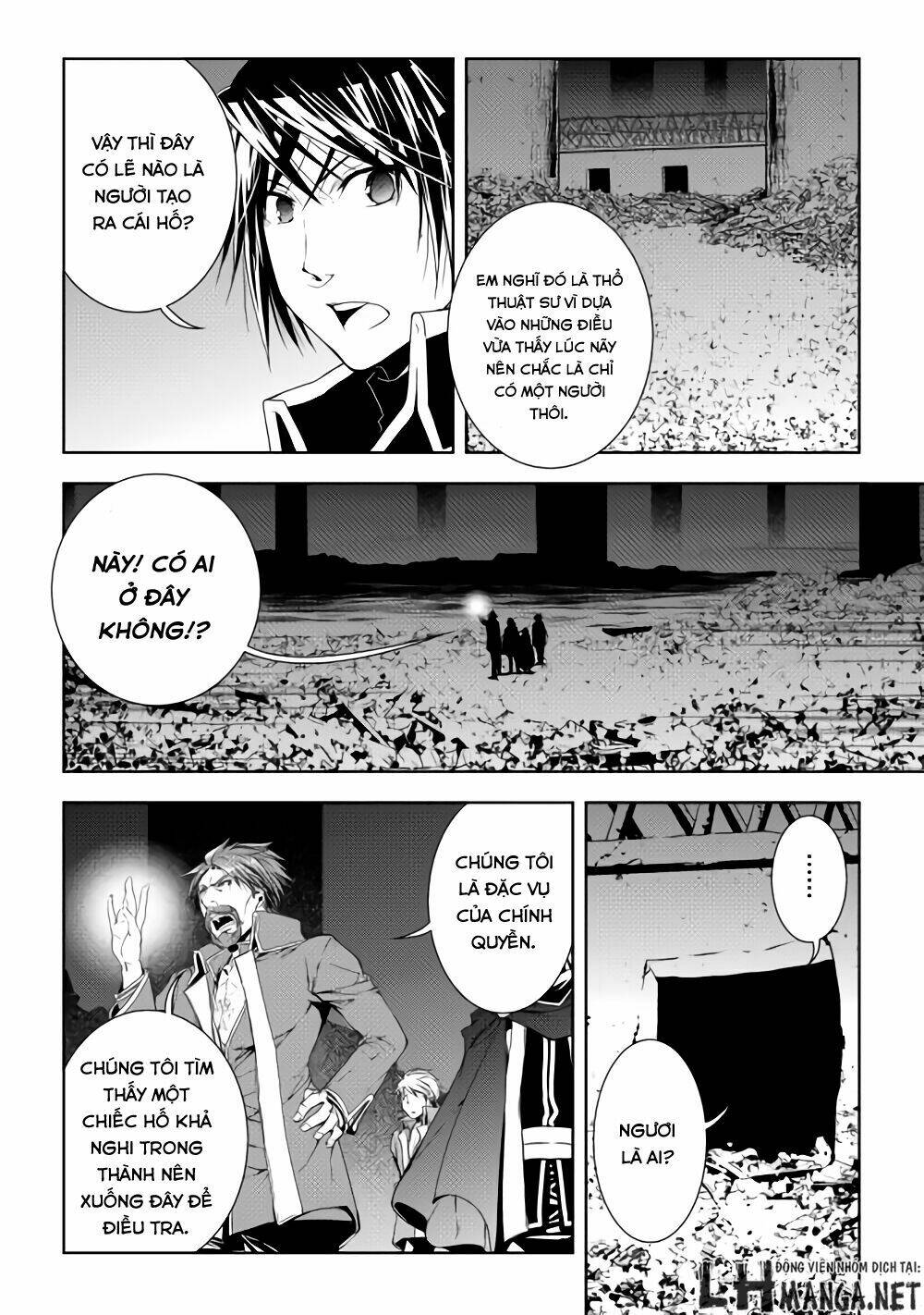 world customize creator chapter 27 13