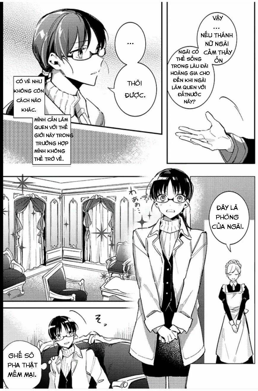 seijo no maryoku wa bannou desu chapter 1.1 16