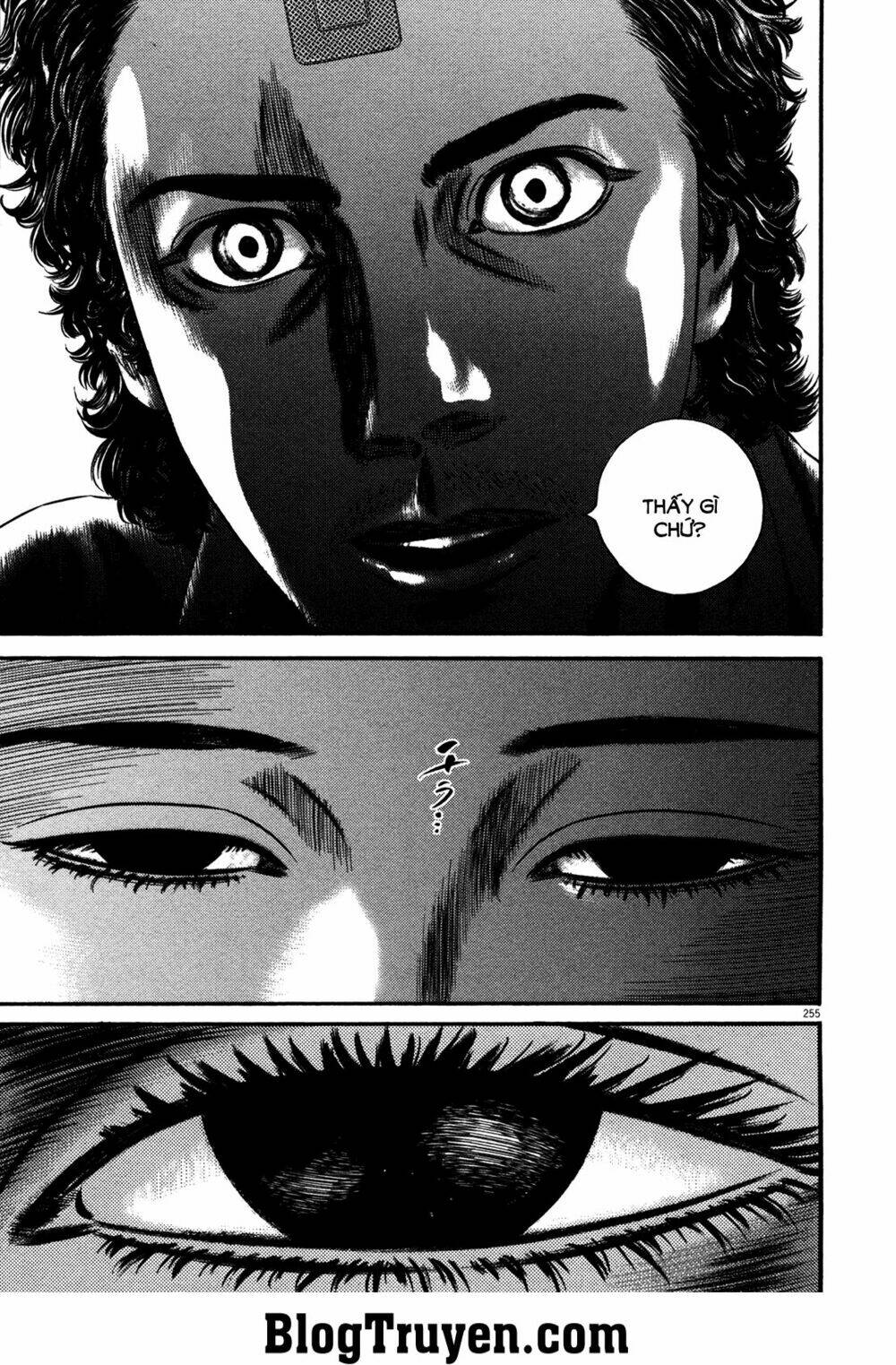 homunculus chapter 153 7