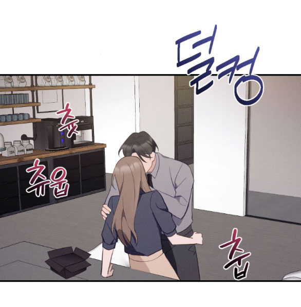 Hãy Khóc Cho Thật Xinh Đẹp Đi chapter 17.1 - Trang 59