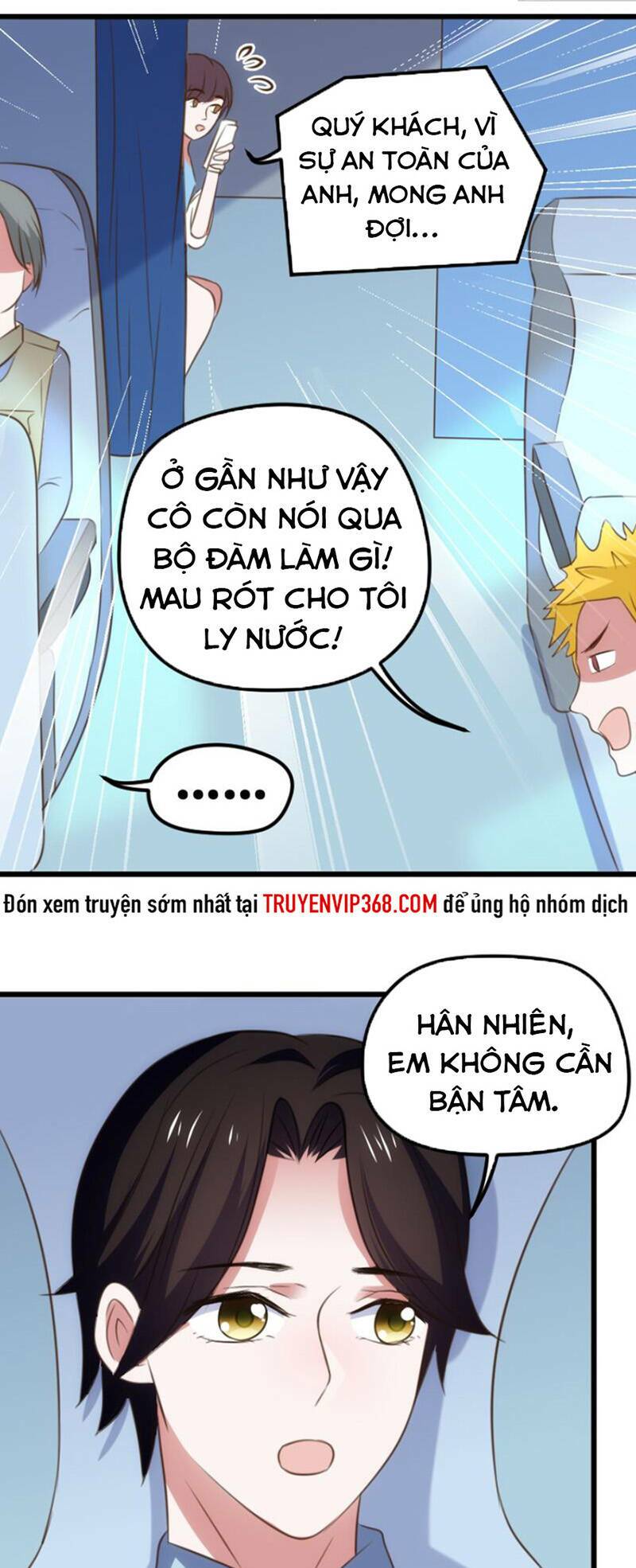 nữ tiếp viên hàng không của boss chapter 61 3