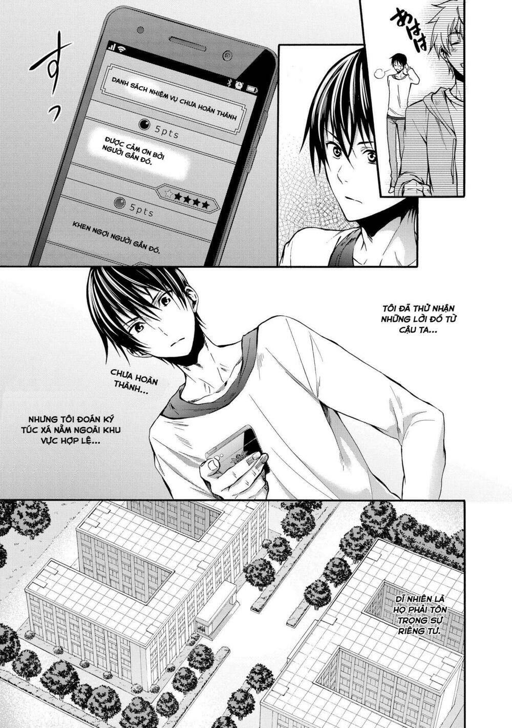 appli trap chapter 2 10