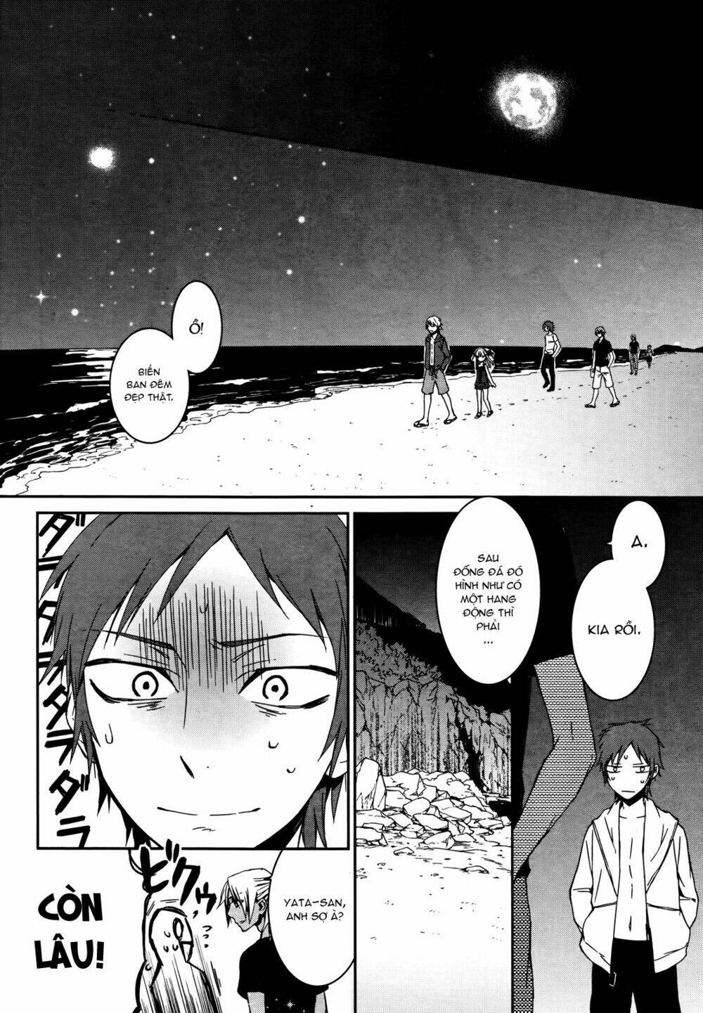 k - memory of red chapter 13 19