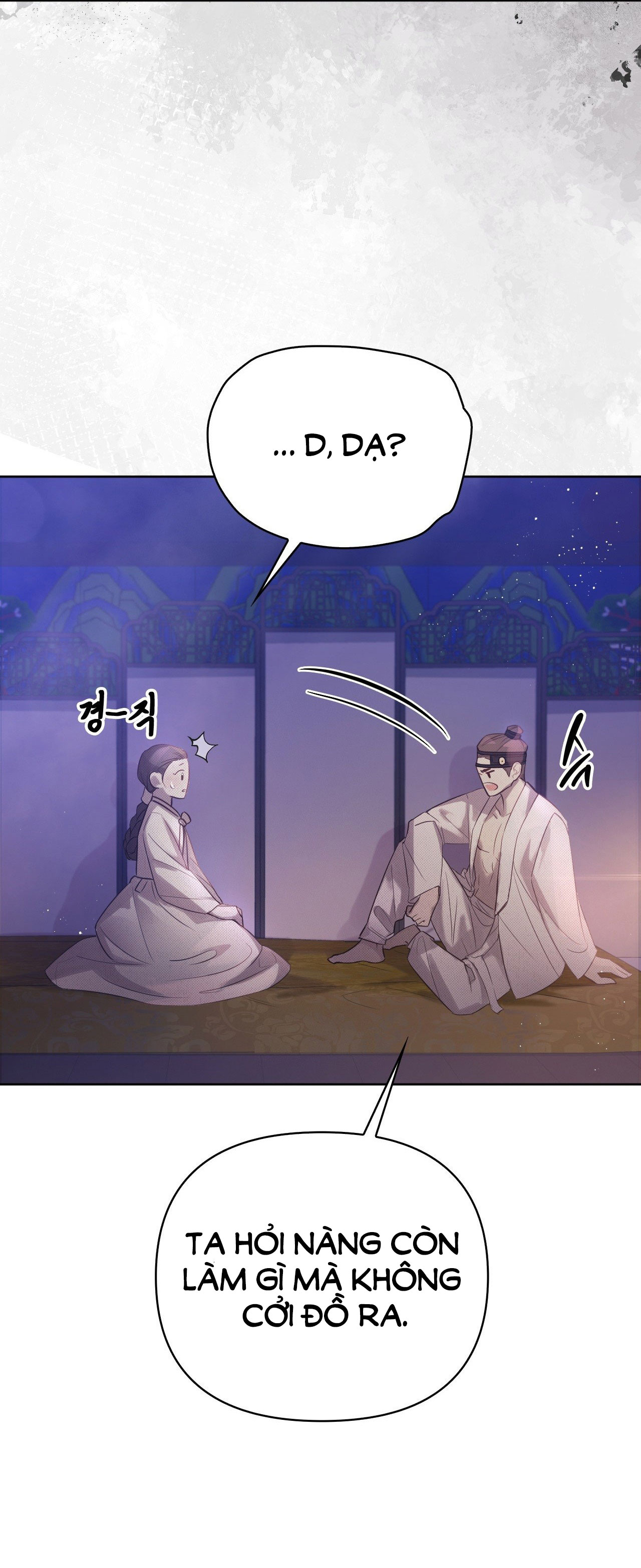 [18+] hậu cung kế chapter 1.2 34