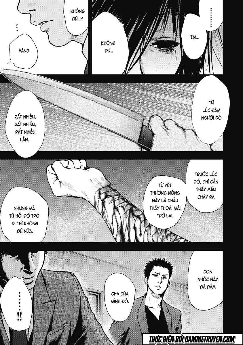 Gift ± chapter 20 6