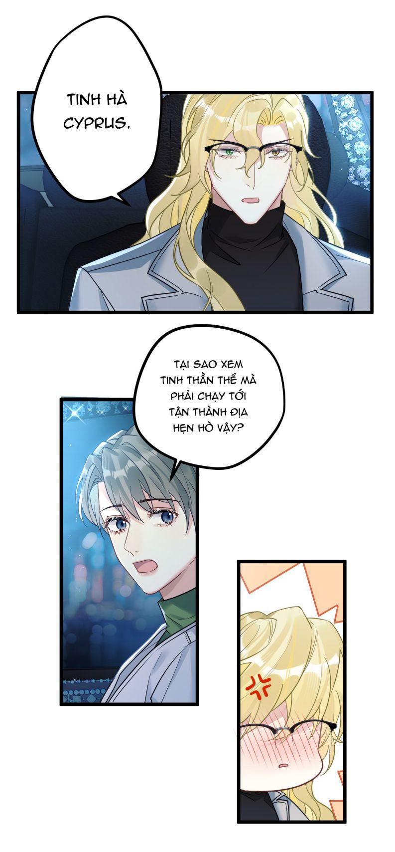 esport nhất kiến chung tình? chapter 11 38