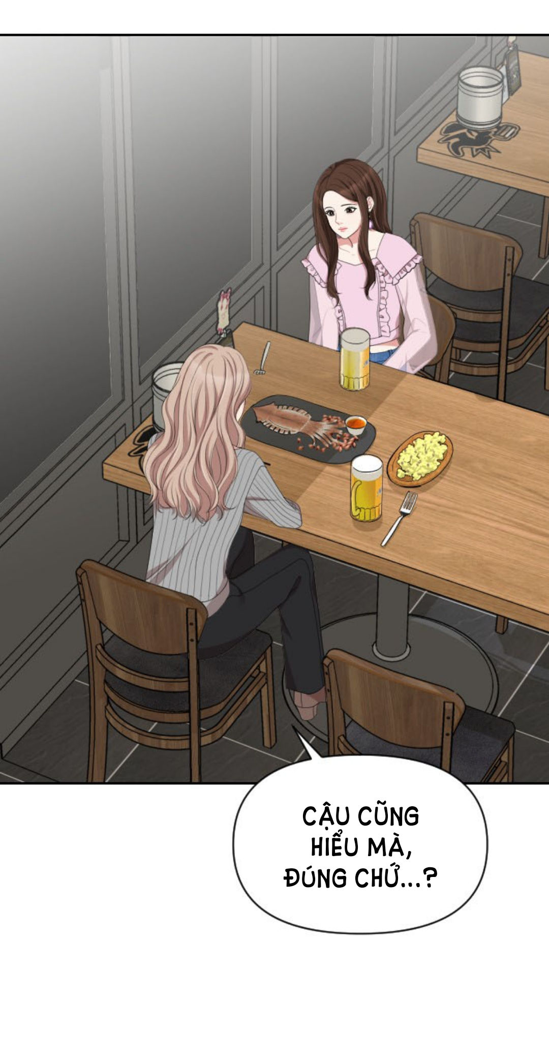 gửi em người đánh cắp những vì sao - to you who swallowed a star chapter 31.2 29