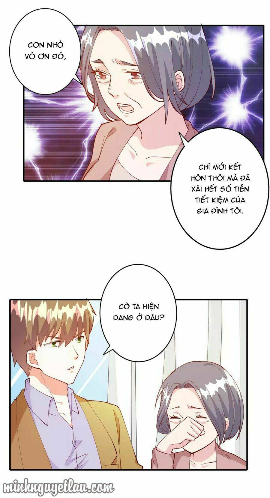 hôn nhân dục vọng: thiếu gia nhẹ một chút! chapter 110 4