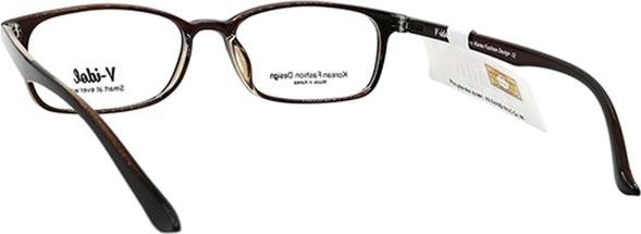 Gọng Kính Unisex V-idol V8120