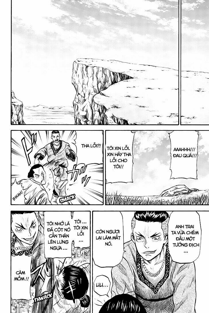 horizon (okada takuya) chapter 29 9