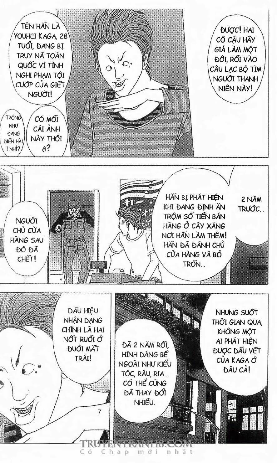 nữ thanh tra cún con chapter 27 7