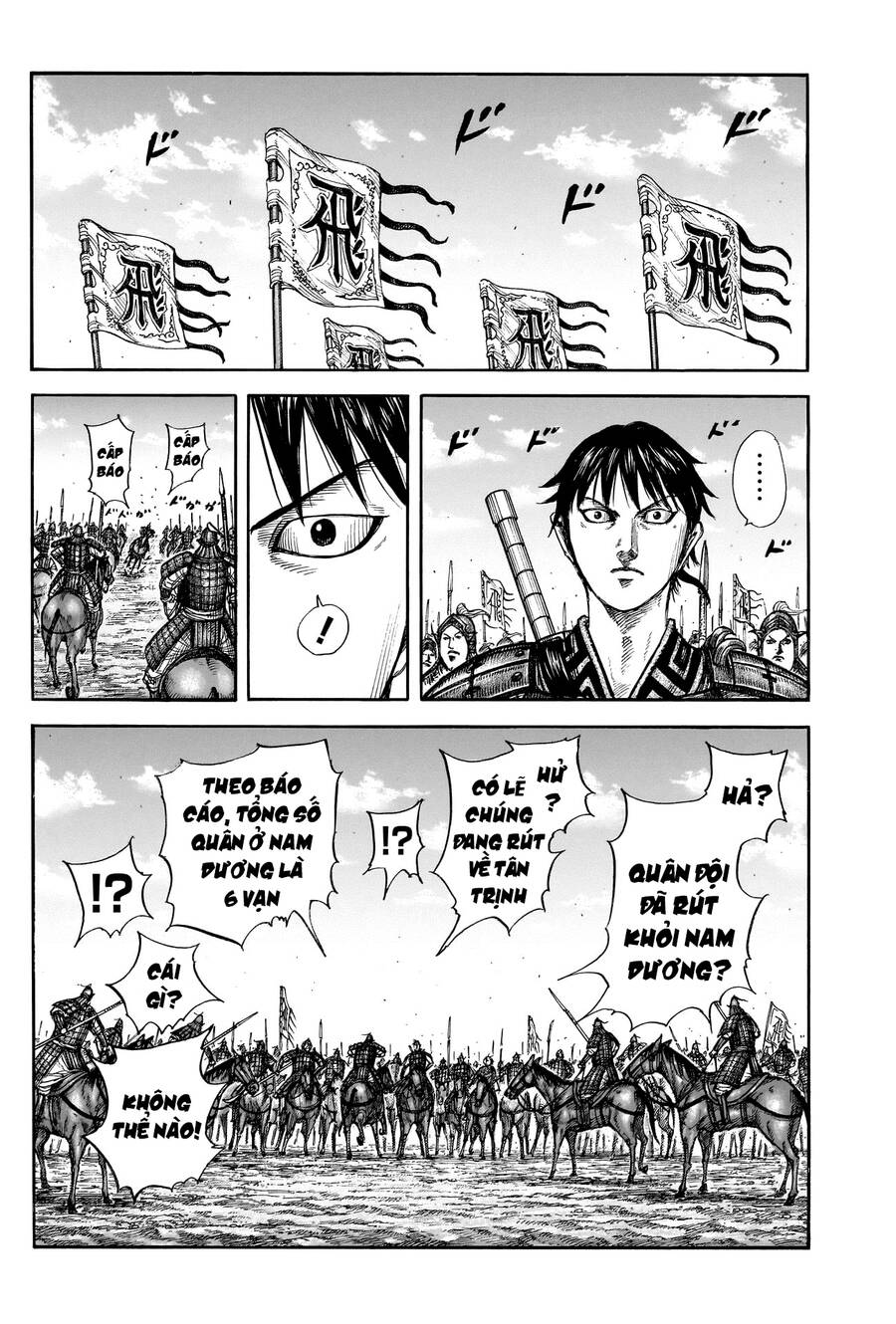 kingdom - vương giả thiên hạ chapter 807 16