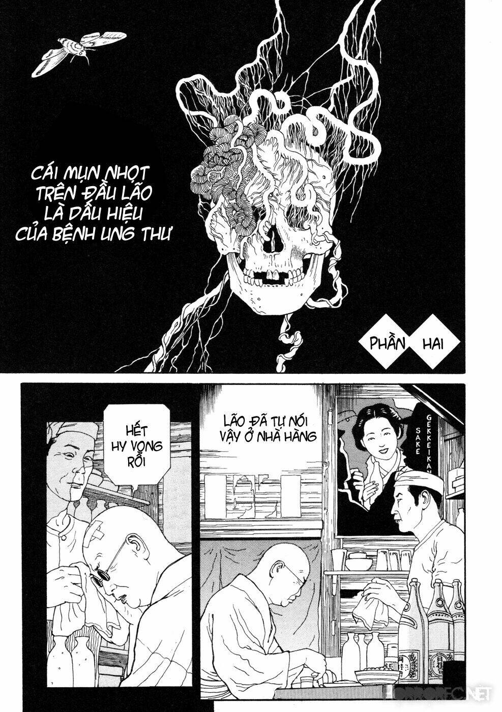 binzume no jigoku chapter 3 26