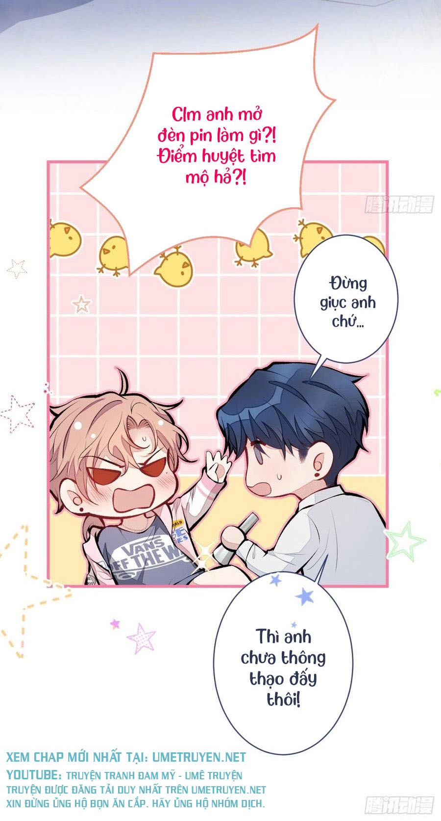 lại bị nam thần chọc trên hot search! chapter 80 25