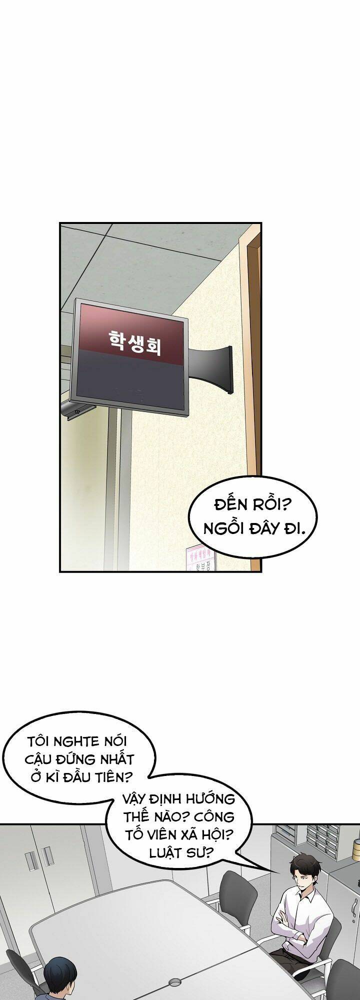 điều tra viên chuyển sinh chapter 27 14