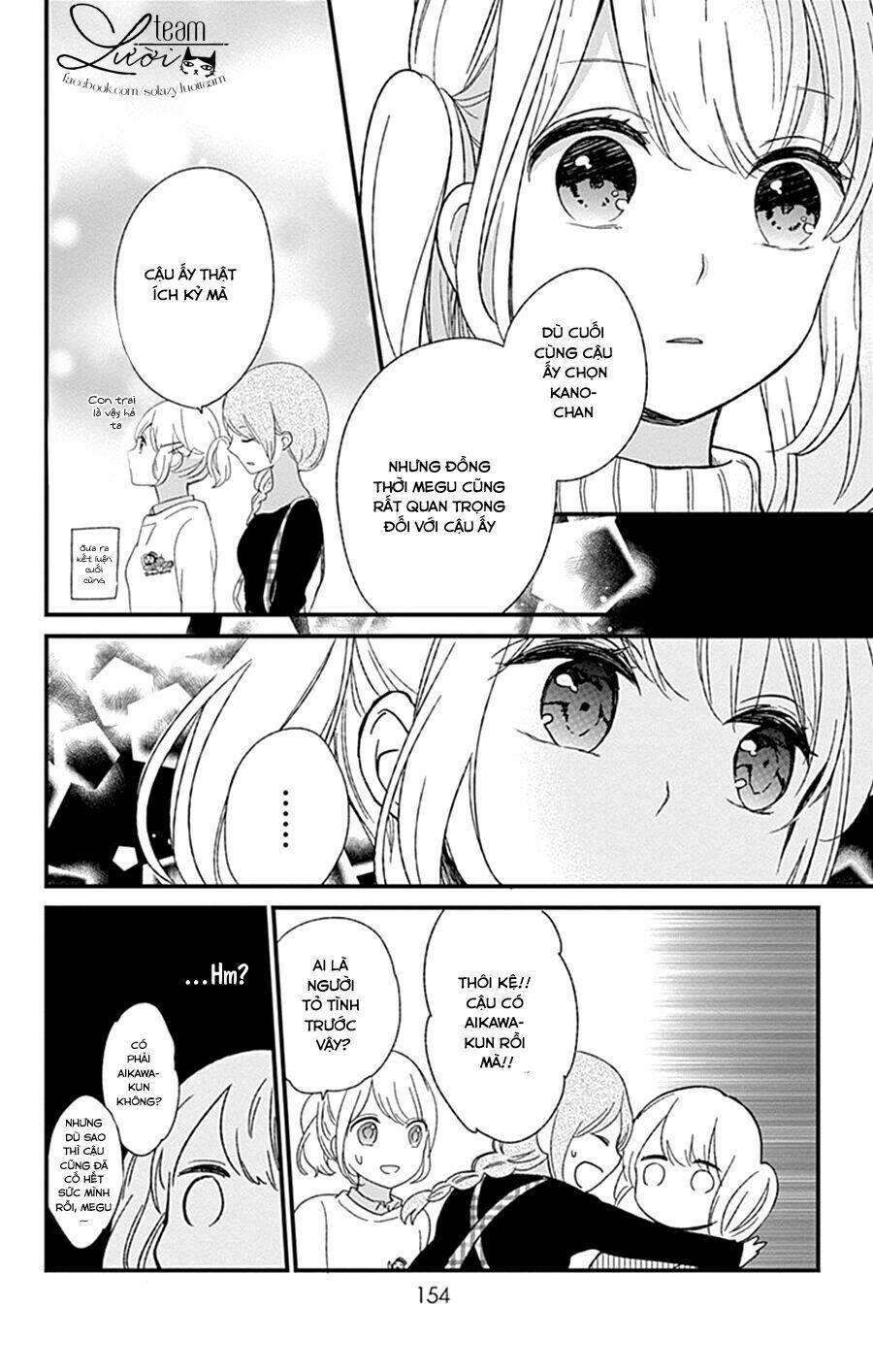 kimi wa nani mo shiranai chapter 14 11